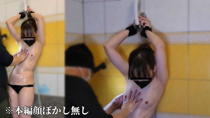 拘束おっぱい揉み放題 EBFDAカッププラン ※サンプル動画あり